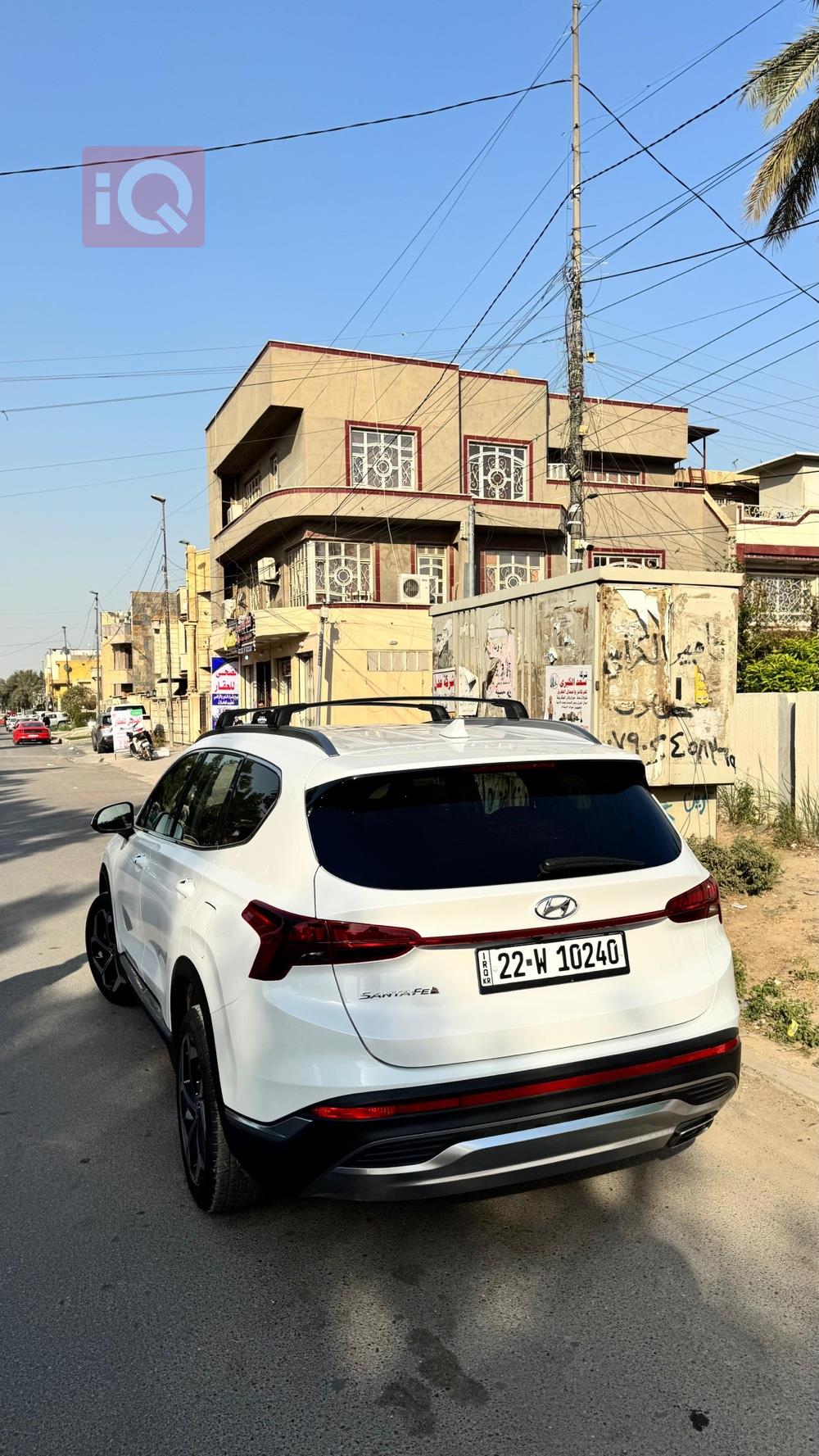 هیوندای سەنتافی